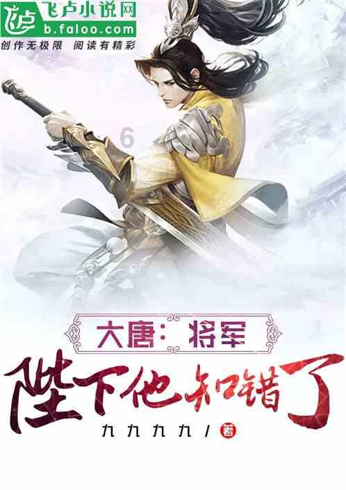 《波西亚时光》上架国行nintendoeshop商店